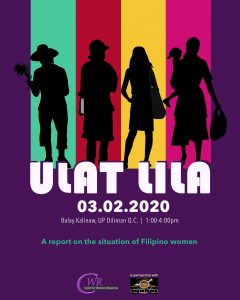 Ulat Lila 2020