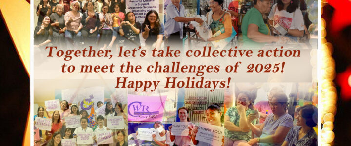 The Center for Women’s Resources send you all our warmest greetings for this Yuletide Season!   Together, let’s take collective action to meet the challenges of 2025!