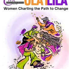Ulat Lila:  Women charting the path to change