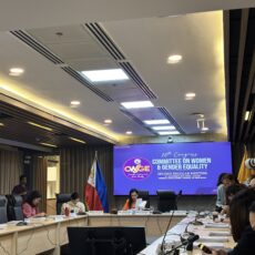 Position Paper on House Bill No. 5198 –  Amendments to the Safe Spaces Act in the Philippines to Increase Penalties for Violations and Enhance Legal Protection Against Gender-Based Harassment Center for Women’s Resources   25 November 2025